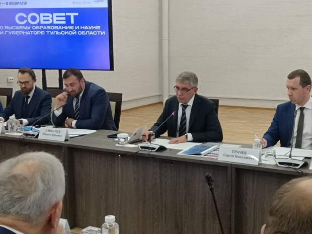 За два года в Тульской области объем средств, выделенных на науку, вырос в три раза