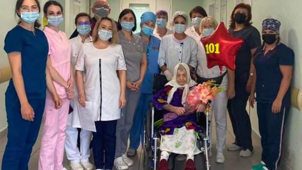 В Балашихе врачи вылечили 101-летнюю пациентку от COVID-19