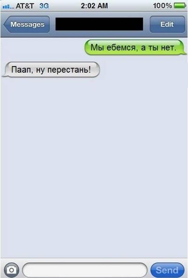 Всяко - разно 13 ))) Всяко - разно 13 )))