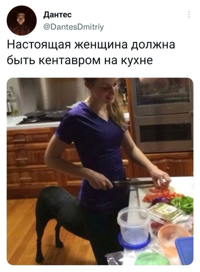 Подборка забавных твитов обо всем