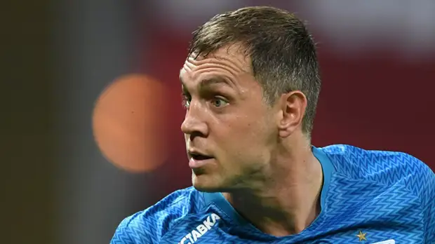 Аленичев считает, что у Дзюбы нет обратной дороги в сборную России