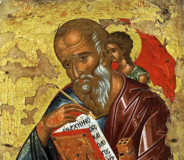 Святой Апостол и Евангелист Иоанн Богослов. \ Фото: pravlife.org. Святой Апостол и Евангелист Иоанн Богослов. \ Фото: pravlife.org.