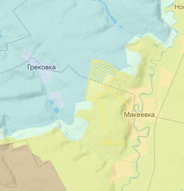Источник: https://t.me/warreportss/3786
