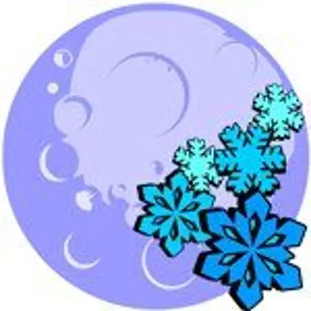 Символ февраля месяца. Символ февраля месяца. Символ февраля месяца. Символ января месяца. Надпись декабрь январь февраль.