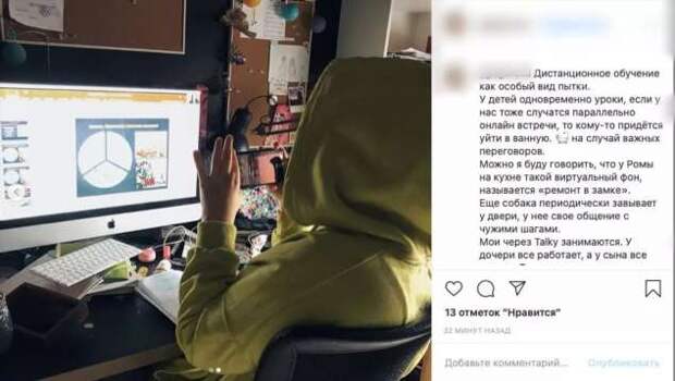 Смешные комментарии. Подборка chert-poberi-kom-chert-poberi-kom-18461211092020-14 картинка chert-poberi-kom-18461211092020-14