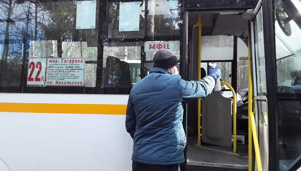 Более 5,5 тыс дверей автобусов обрабатывают после каждого рейса в Подмосковье