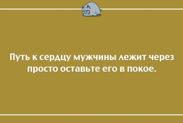 Стоит хотя бы улыбнуться несколько раз – и все идёт на поправку