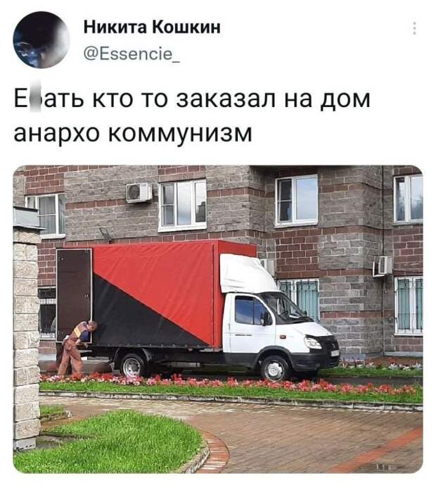 Подборка забавных твитов обо всем Подборка забавных твитов обо всем