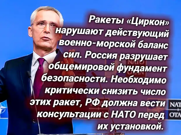 Я не специалист по военному вооружению и даже не буду пытаться умничать. Я не знаю технических характеристик нашего супер-оружия, я просто верю на слово нашим специалистам - оно действительно супер.-3