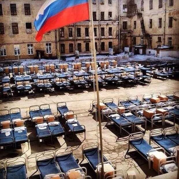 Наша Раша. Суперхит Писца!