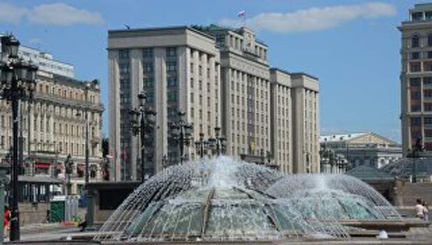 Вид на здание Государственной Думы РФ.Архивное фото