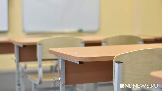 Кушвинских школьников отправили на дистант до окончания ремонта котельной