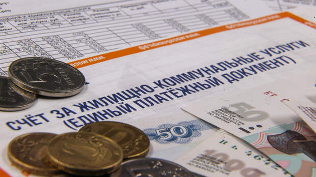 В ГД напомнили, что с 1 марта устанавливается новый порядок в части оплаты ЖКУ