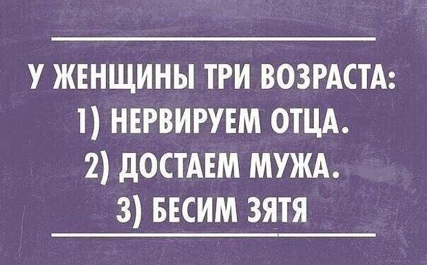 На Новый Год надейся, а сам наливай! открытки, приколы, юмор
