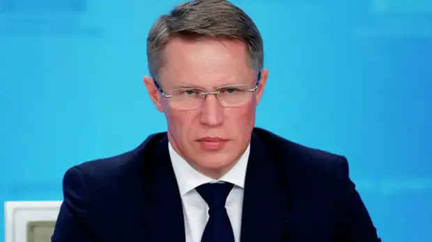 Мурашко: элементы персонифицированной медицины уже есть в программе госгарантий