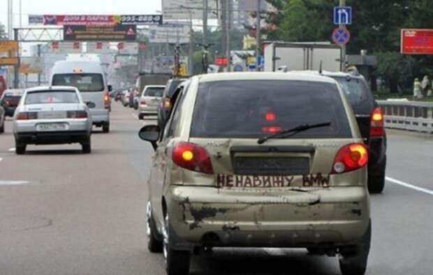 Прикольные надписи на автомобилях авто, прикол, юмор