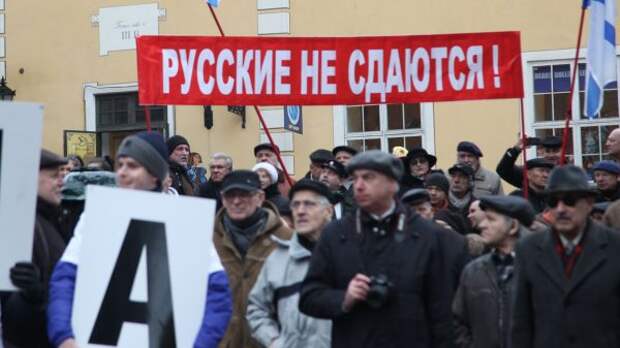 Независимость Латвии закончилась возле "Макдоналдса"