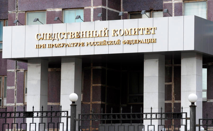 Трибунал и спецоперация: как Россия может привлечь к ответственности украинских военных