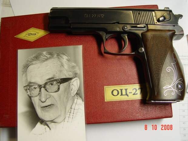 Сделали пистолет для МВД. |Фото: guns.allzip.org.