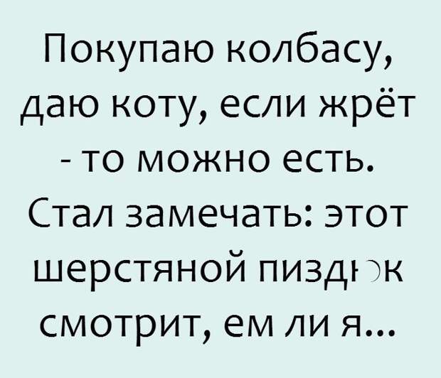 СМЕШНЫЕ КОММЕНТАРИИ ИЗ СОЦСЕТЕЙ (18 ФОТО) СМЕШНЫЕ КОММЕНТАРИИ ИЗ СОЦСЕТЕЙ (18 ФОТО)