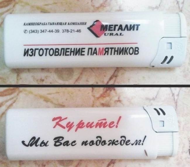 ЭТО РОССИЯ, ДЕТКА.+