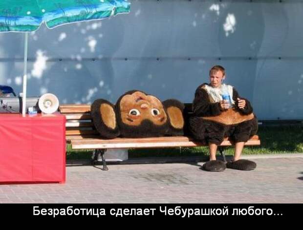 Новая подборка позитивных  демотиваторов 