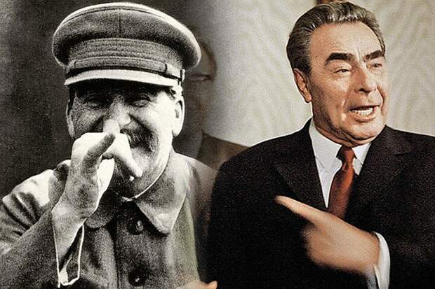 Сталин и Брежнев \  Комсомольская правда