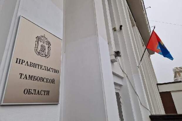 На строительство новой школы в микрорайоне "Майский" направят почти 3 млрд рублей