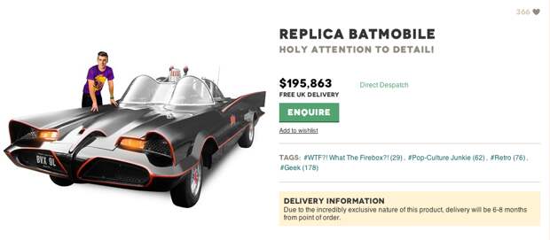 batmobile
