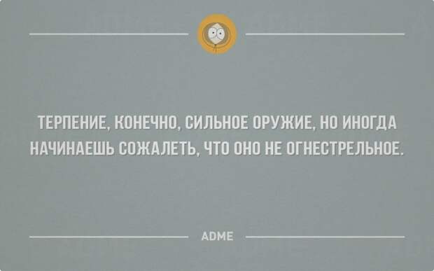 30 открыток о том, как все есть на самом деле 30 открыток о том, как все есть на самом деле