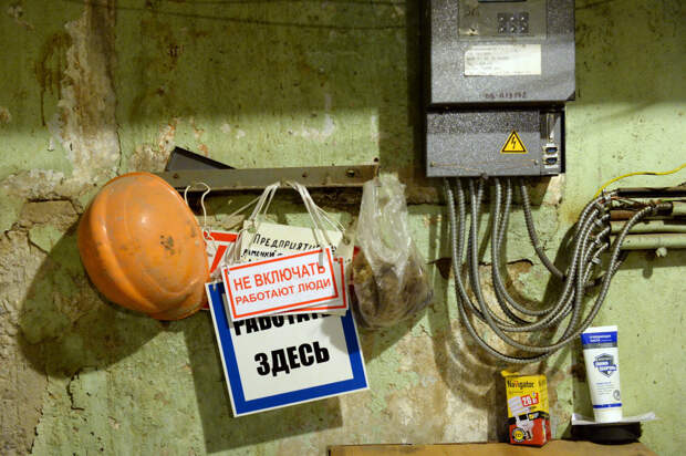 Переплатили за ЖКХ почти 103 млрд рублей. Официально. А проблем меньше не стало