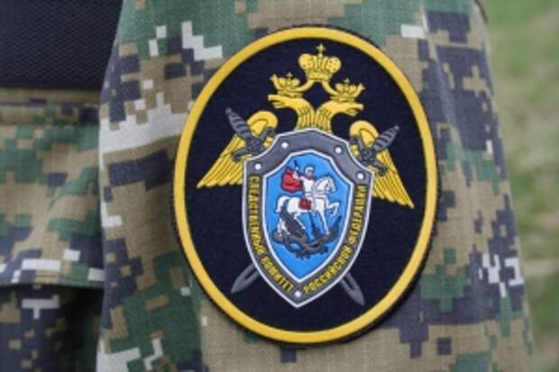 В Вичуге возбуждено уголовное дело по факту получения травм местной жительницей в результате падения наледи с крыши