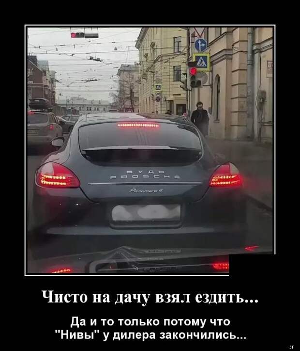 Демотиваторы (30 фото)