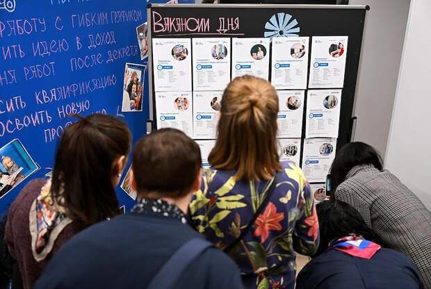 Россиянам посоветовали не находящиеся под угрозой увольнений из-за ИИ профессии