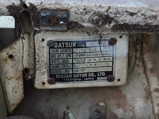 Datsun 280Z 1977 года выпуска, который последние 32 года хранился в сарае
