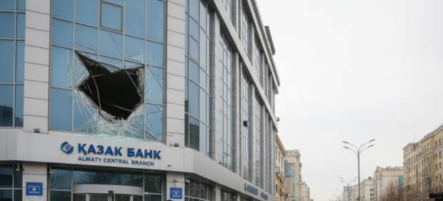 Россиян задержали по делу об ограблении банка в Казахстане