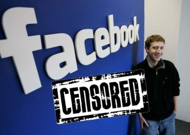 Про цензуру в Фейсбуке. : a_podrezov — LiveJournal