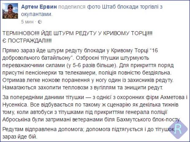 Новости с территории 404. Берем попкорн, хорошее настроение, смотрим