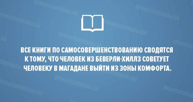 http://media.professionali.ru/processor/topics/original/2016/08/10/im-03.png
