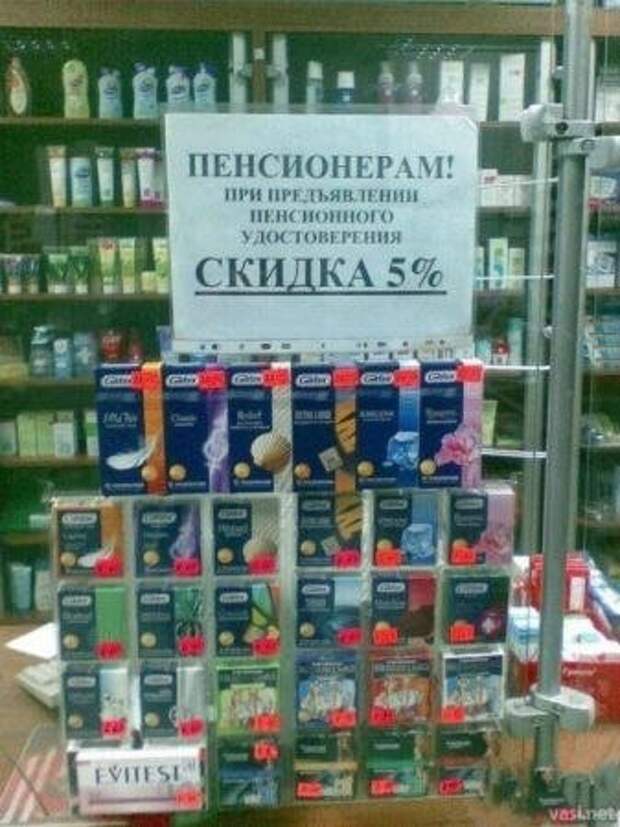 Всё в кучу 22
