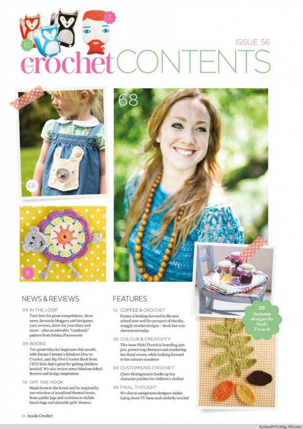 Inside Crochet №56 2014 - 紫苏 - 紫苏的博客 Inside Crochet №56 2014 - 紫苏 - 紫苏的博客