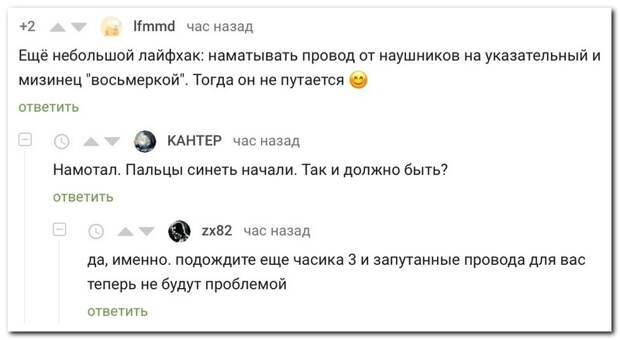 www.vsyako.net