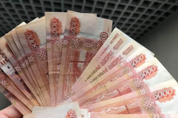 Кемеровчанка потеряла 5 млн рублей, пытаясь заработать на бирже