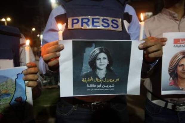 FBI faces calls to release report on death of Palestinian journalist Shireen Abu Akleh