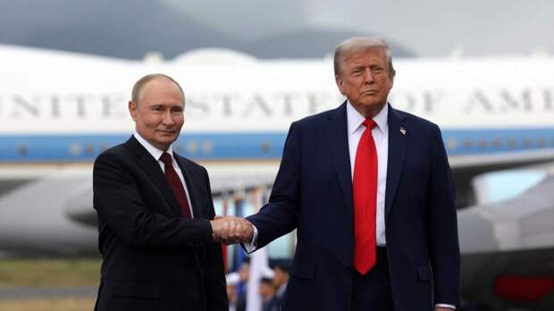 Пробная диверсия: ЕС усилит попытки сорвать саммит РФ и США