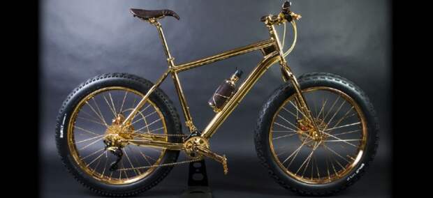 самый дорогой велосипед в мире