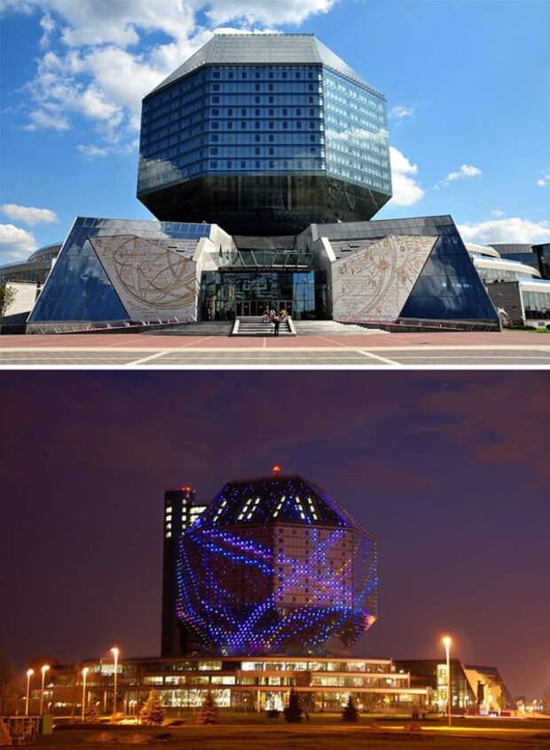 Необычные здания (30 фото)