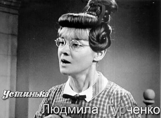 6. Затем Людмила Гурченко снималась в мелодраме "Гулящая" (1961), драмах "Балтийское 