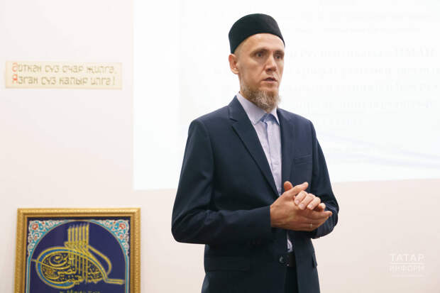 Нияз хәзрәт Сабиров: Мигъраҗ кичәсе – олуг вакыйгаларның берсе