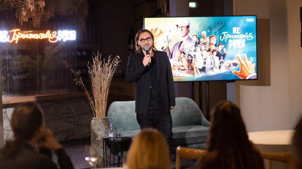 Андрей Шелков на презентации фильма